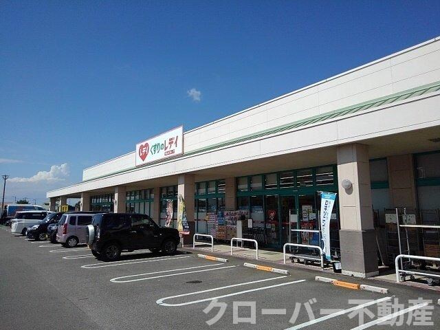 ラメゾン　ドゥ　カンパーニュＢの物件外観写真