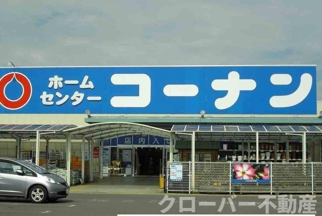 クリアネス・リリーＢの物件外観写真