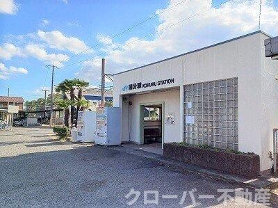 国分寺町国分アパートＤの物件外観写真