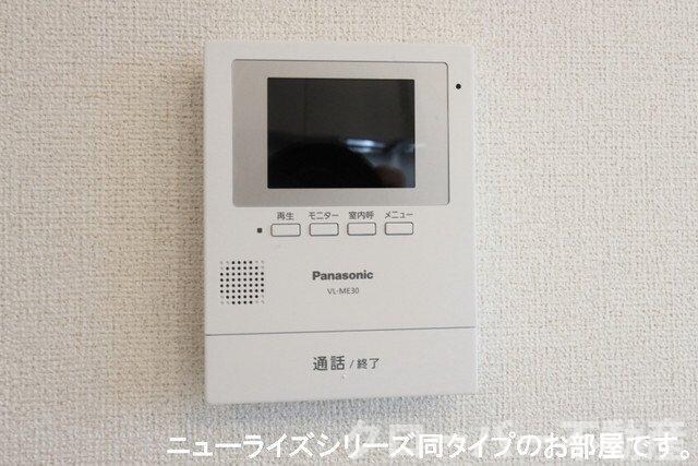 国分寺町国分アパートＡの物件内観写真