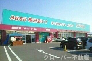 綾川町アパートＡの物件外観写真