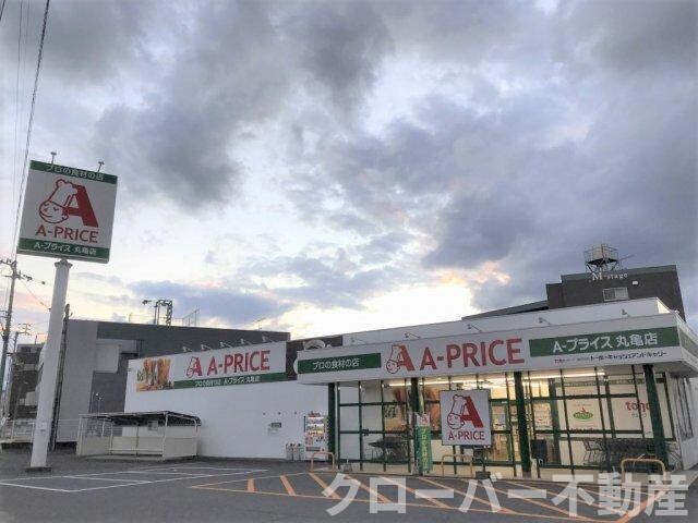 レオパレスフリューゲルの物件外観写真