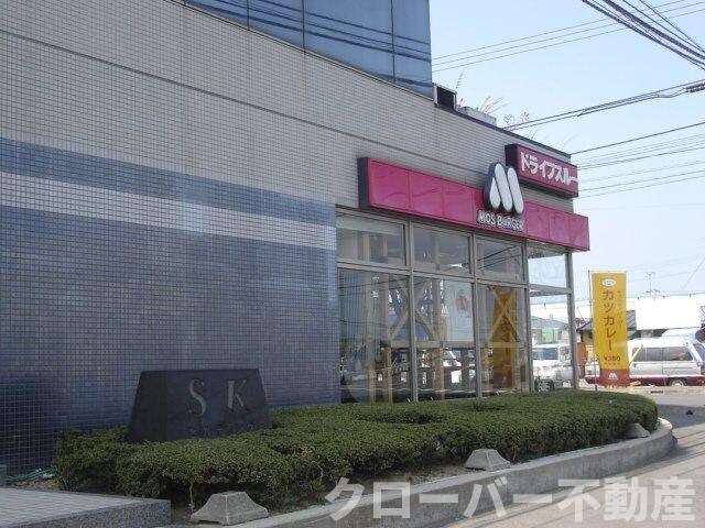 アリエルの物件外観写真