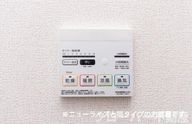 ＪＡＤＡ　Ｈｏｕｓｅ滝宮Ｇの物件内観写真