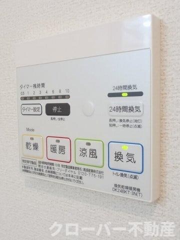 エスポワールＡの物件内観写真