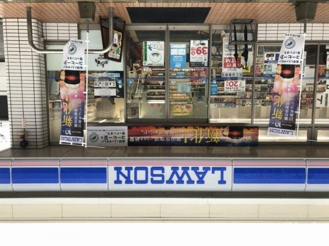 レオパレスフリューゲルⅡの物件外観写真