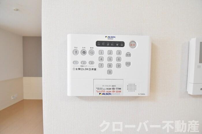 プラティーク ハバラの物件内観写真