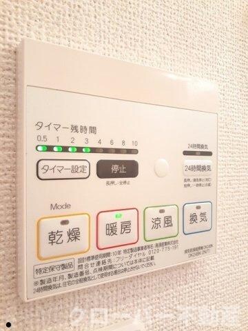 モントレゾールの物件内観写真