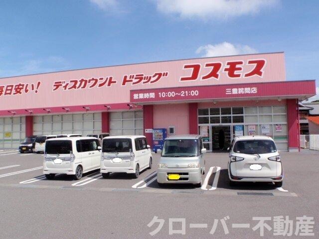 アセット詫間の物件外観写真