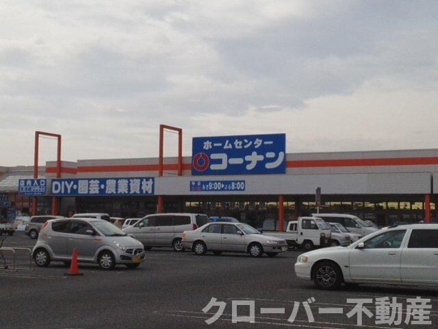 カルム・道の物件外観写真