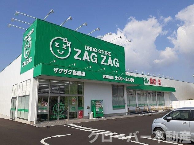 レザン・ラブール　Ａの物件外観写真