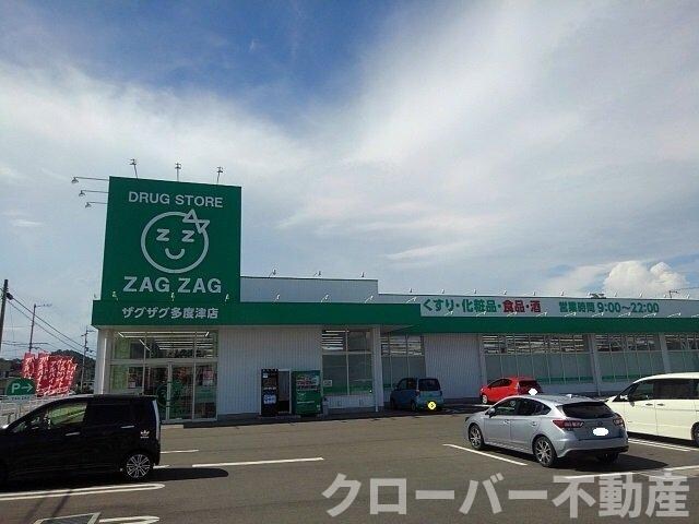 ブライト・デーアＢの物件内観写真