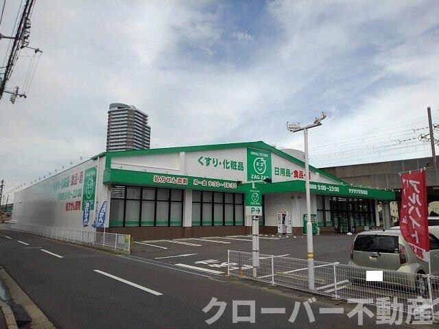クオリティー宇多津Ｂの物件外観写真
