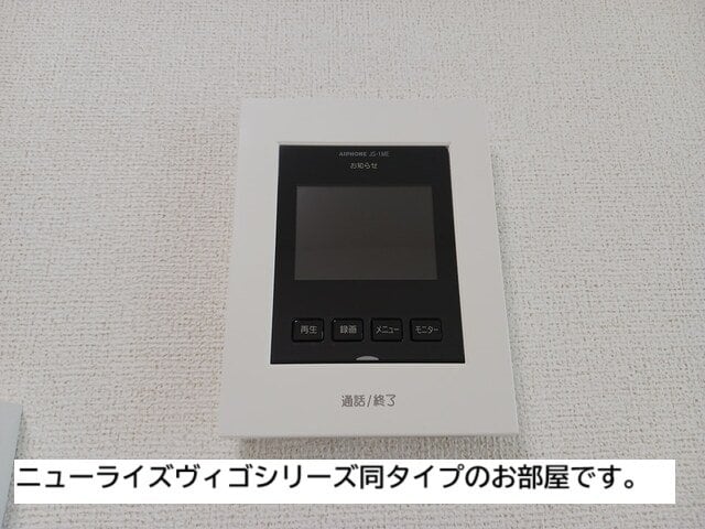 クオリティー宇多津Ａの物件内観写真