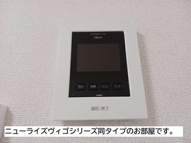 クオリティー宇多津Ａの物件内観写真