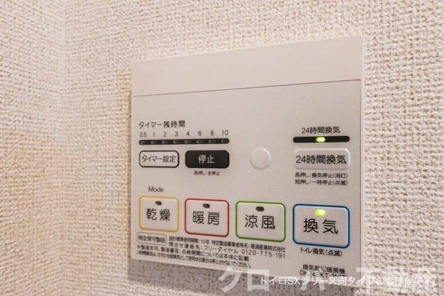 ビリーブ　Ｄの物件内観写真