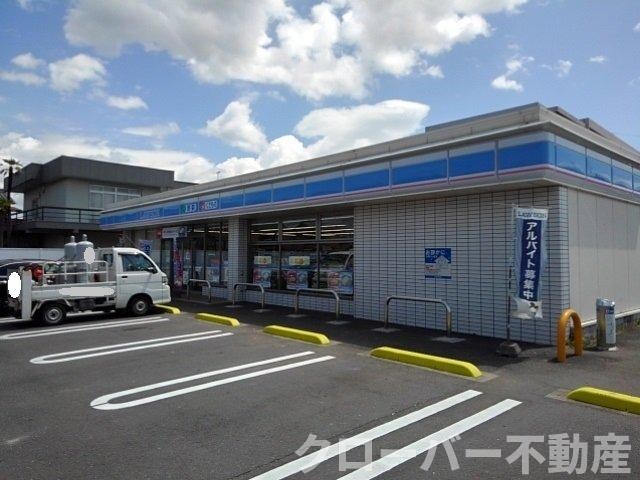 ひまわり柞田　Ｃの物件外観写真