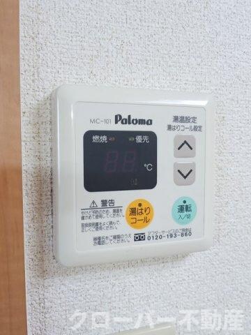 ローフィルドの物件内観写真