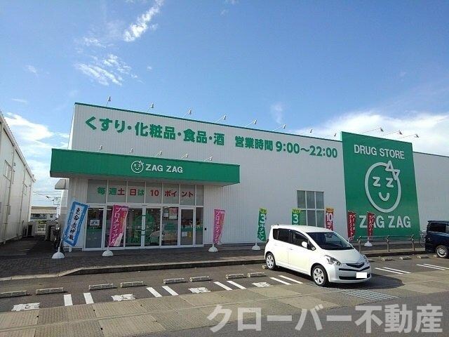 ヴィラージュ柞原　Ⅱの物件外観写真