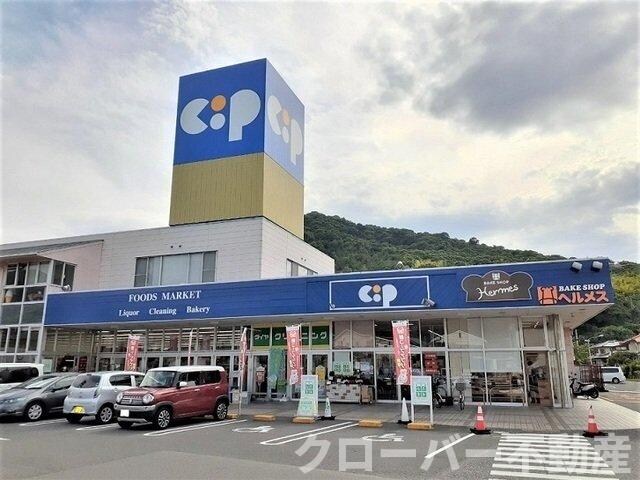 ディアコート川津　Ⅰの物件外観写真