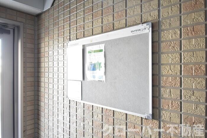 ロータス宇多津の物件内観写真