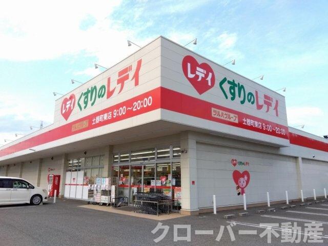 レオパレスヴィラージュ丸亀の物件外観写真