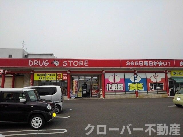 ロータス坂本Ｃの物件外観写真