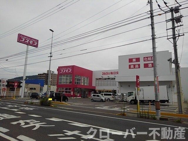 来夢１番館　Ａの物件外観写真