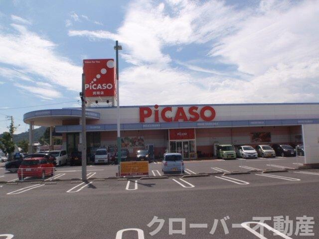 イリス　セゾン　Ｂの物件外観写真