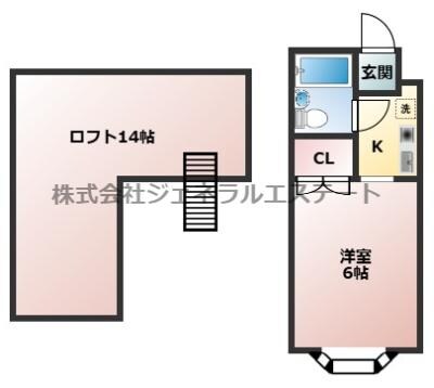 古川橋駅 徒歩17分 1階の物件内観写真