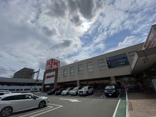 古川橋駅 徒歩17分 1階の物件内観写真