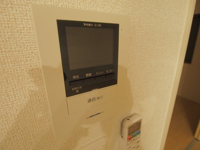 Ｃｏｚｙ　ｐｌａｃｅの物件内観写真