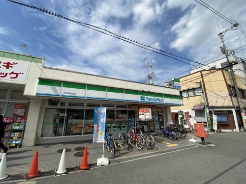 大和田駅 徒歩6分 1階の物件内観写真