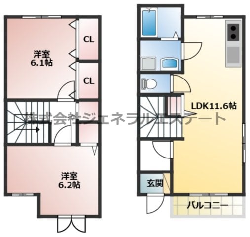 エクセルハイムの物件間取画像