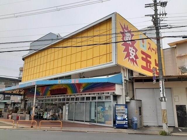 池田２丁目アパートの物件外観写真