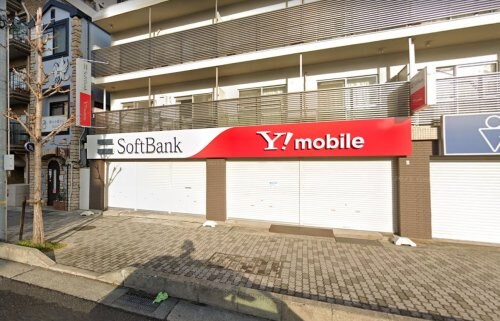 摂津本山駅 徒歩5分 4階の物件内観写真