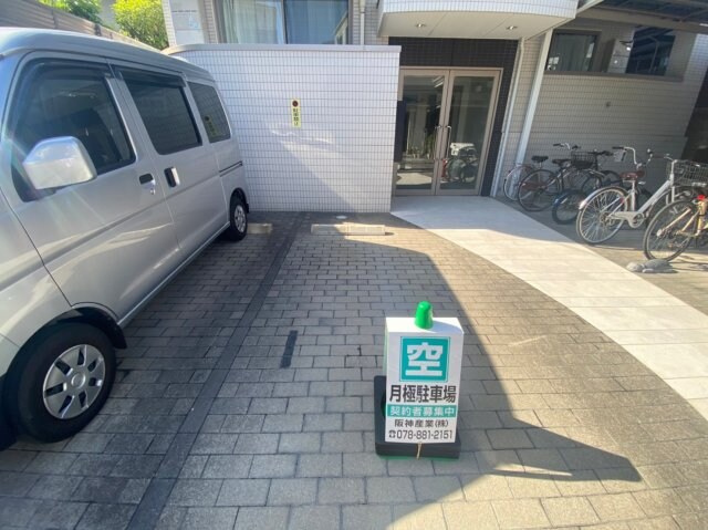 アルユータ六甲道の物件外観写真