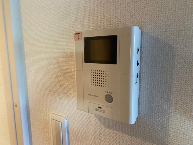 アルユータ六甲道の物件内観写真