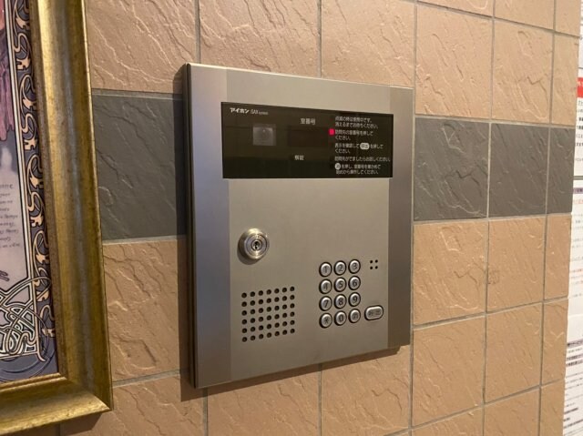 クレアール本山の物件内観写真