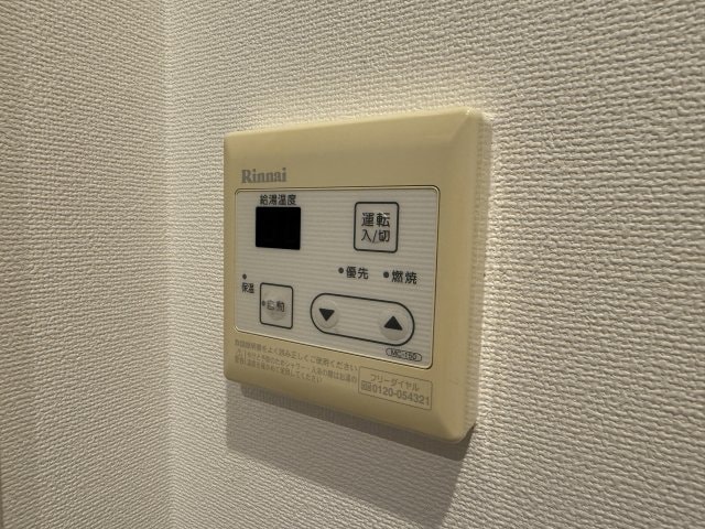 SionAkasakaの物件内観写真