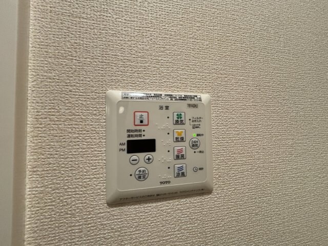 セジュール魚崎の物件内観写真