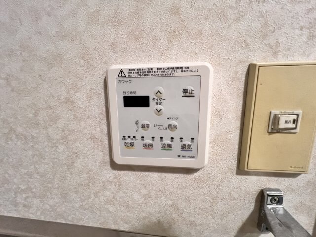 エルム御影の物件内観写真