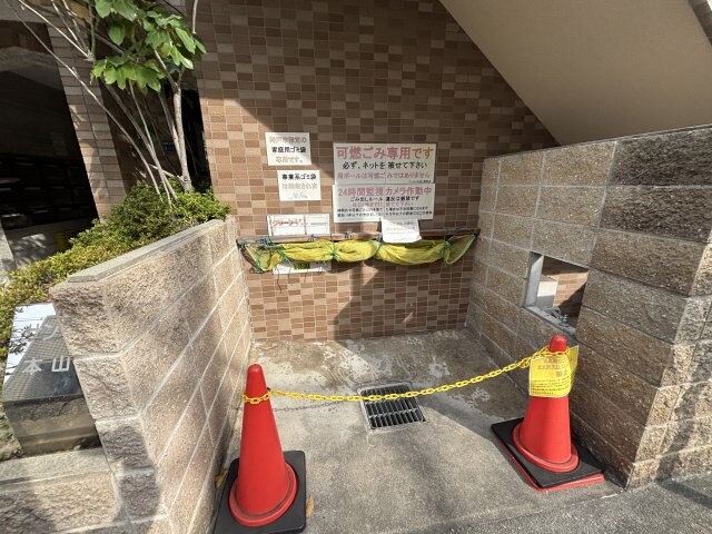 サンリット本山南の物件内観写真