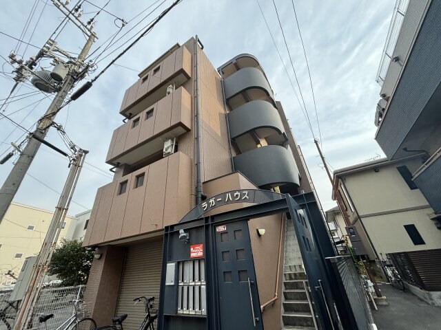 ラガーハウスの物件外観写真