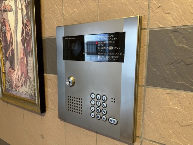 摂津本山駅 徒歩9分 4階の物件内観写真