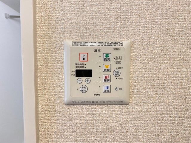 ディアコート住吉本町の物件内観写真