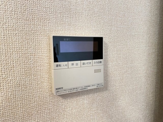 ディアコート住吉本町の物件内観写真