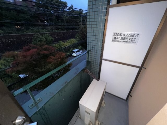 エルマール御影の物件内観写真