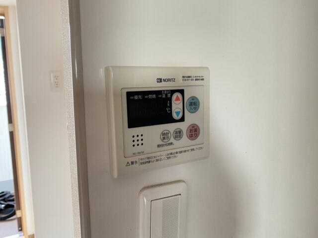 スカイビュー六甲の物件内観写真