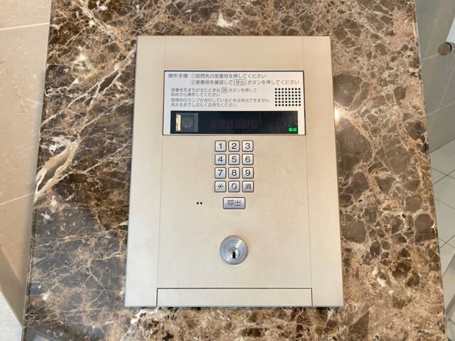 スカイビュー六甲の物件内観写真